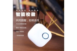 賽億科技 引領(lǐng)物聯(lián)網(wǎng)技術(shù)創(chuàng)新，賦能行業(yè)數(shù)字化轉(zhuǎn)型